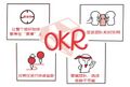 2022年4月25日 (一) 17:39版本的缩略图